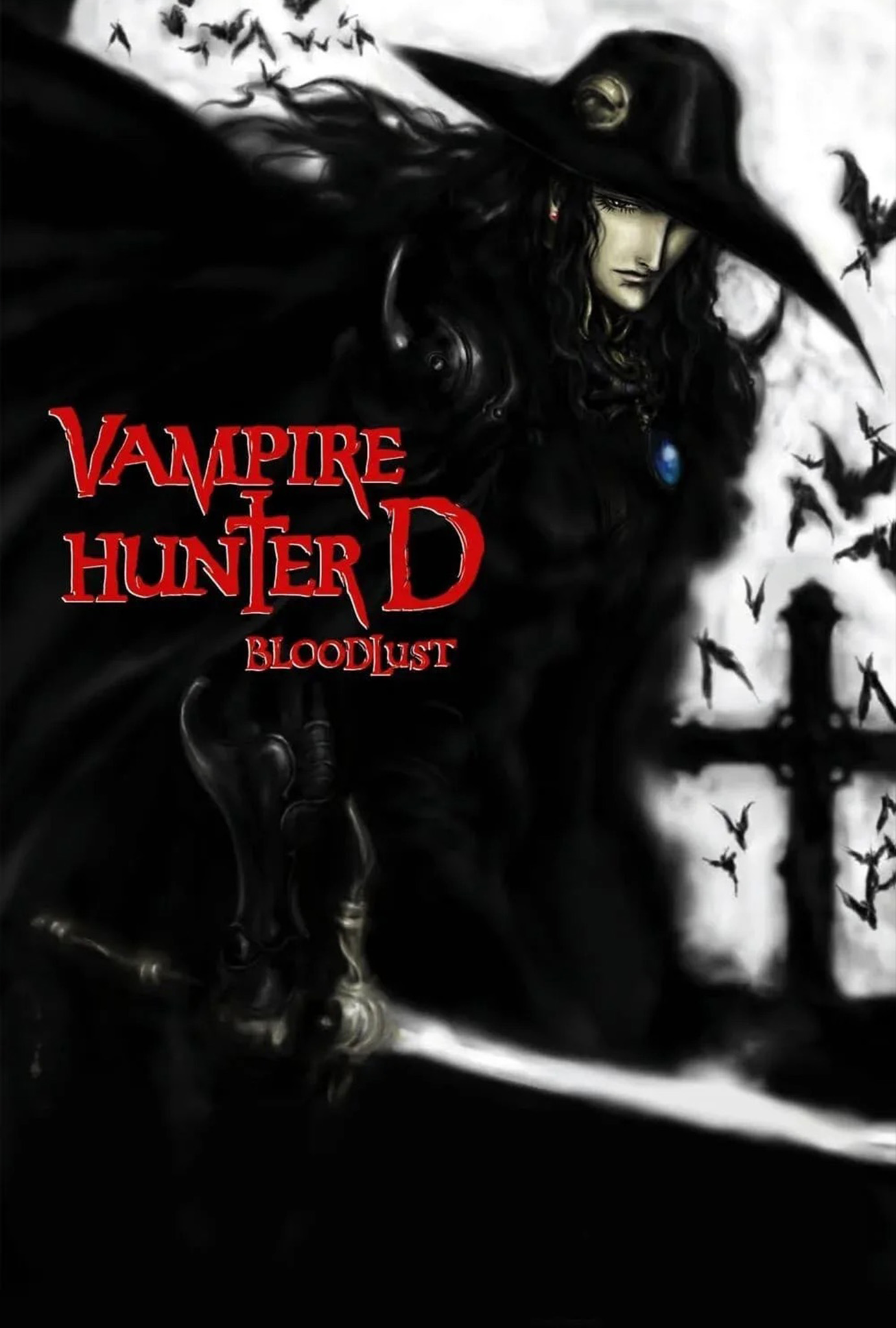 VHD