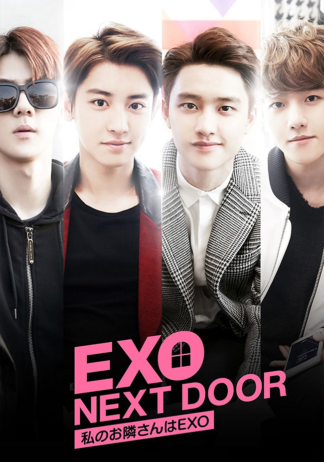 EXONextDoor