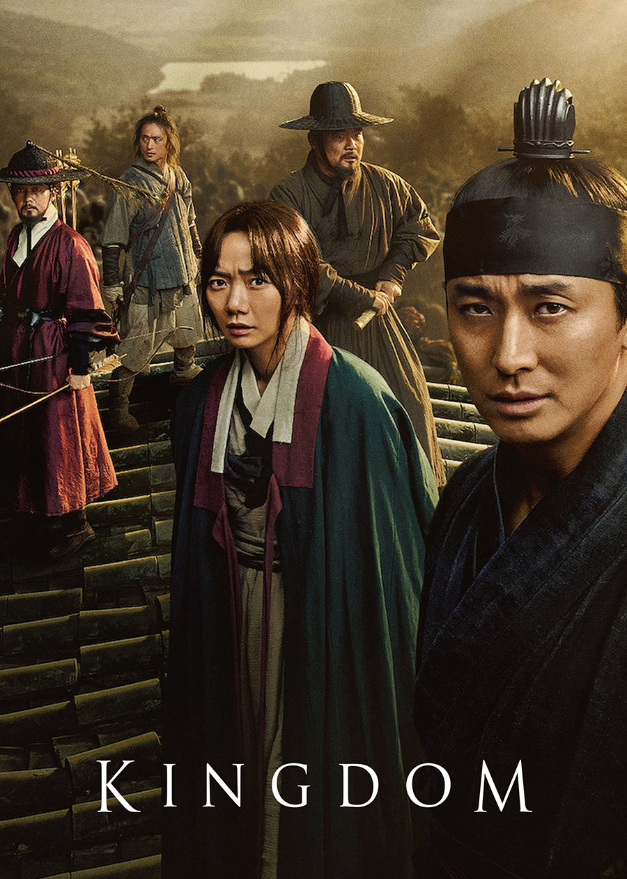Kingdom